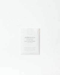 Binchotan Charcoal Face Scrub Towel